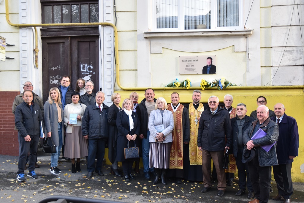 Урочисте відкриття та освячення пам’ятної дошки відомому краєзнавцю і журналісту Василю Нагірному
