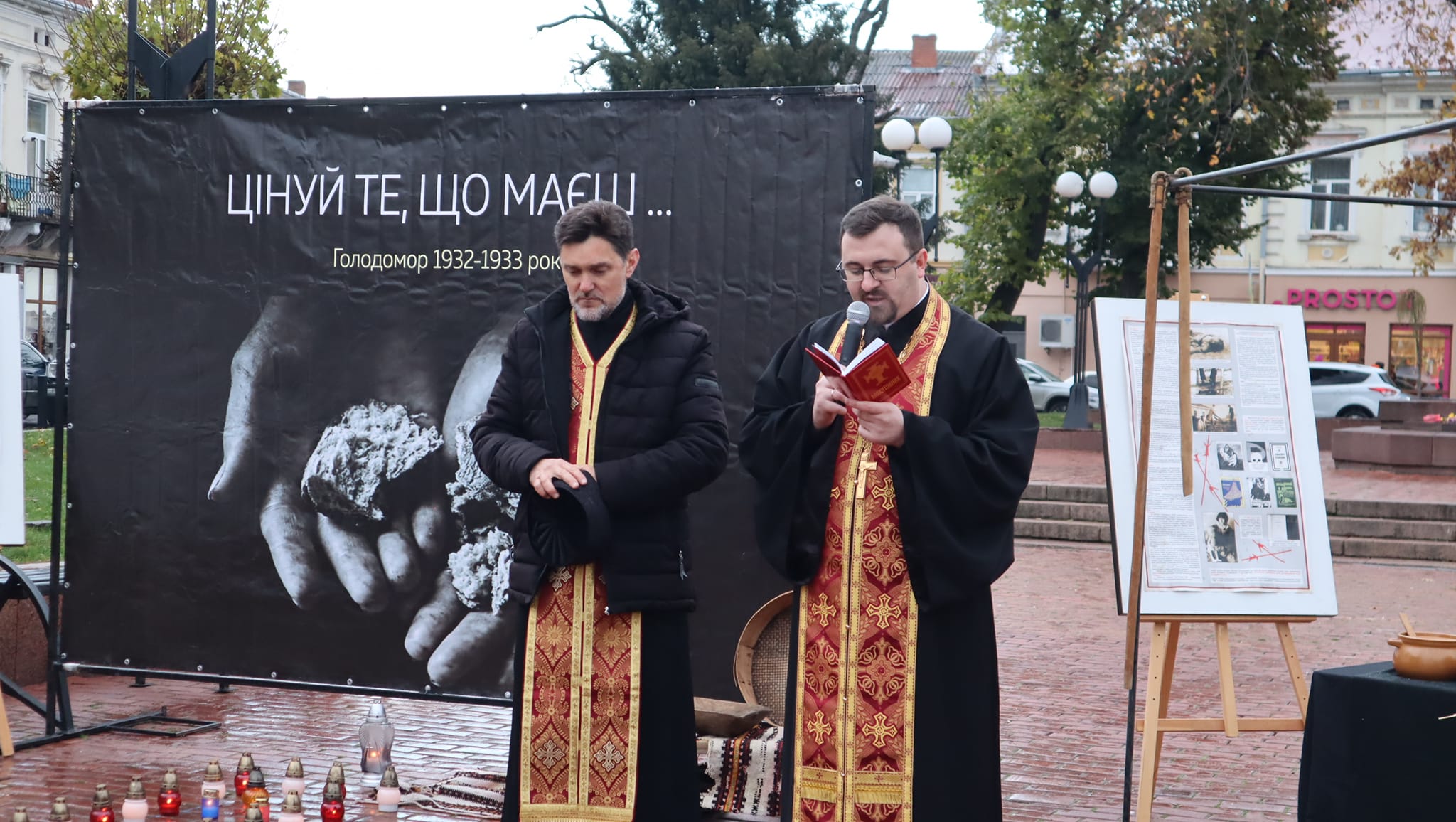 Загальнонаціональна акція “Запали свічку пам’яті” в місті Коломия