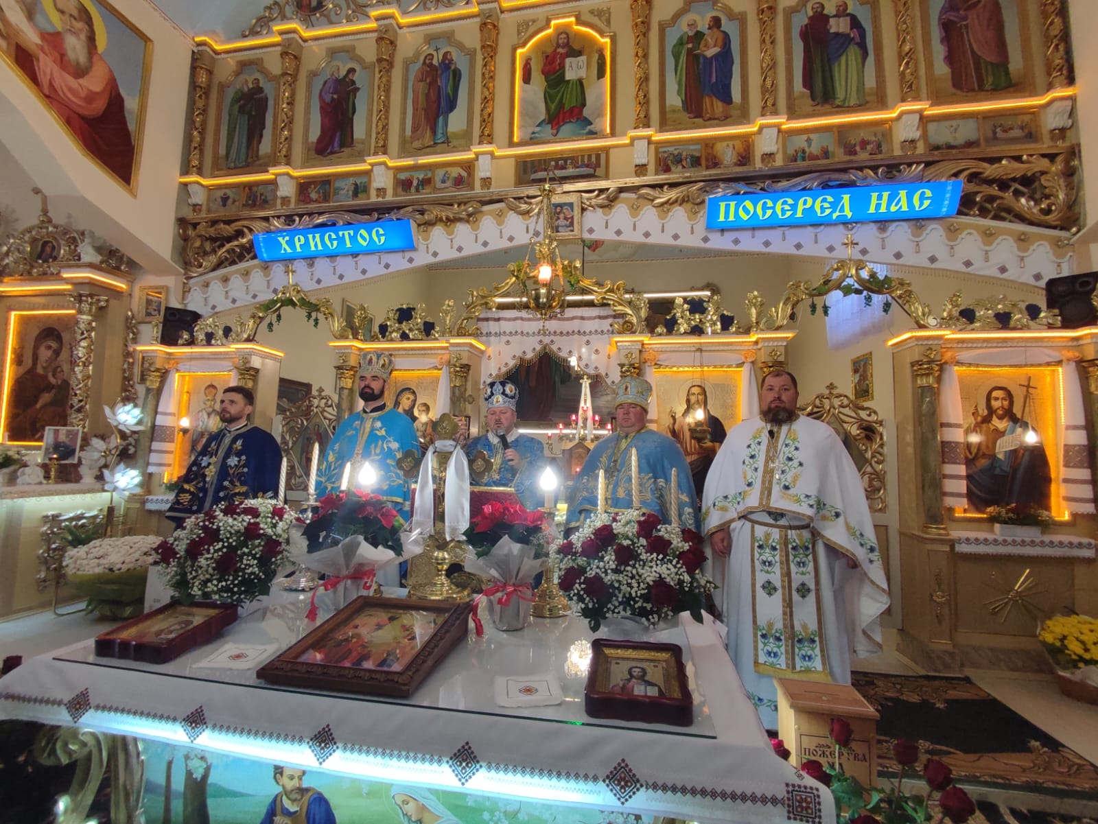 Престольне свято Храму селища Отинія