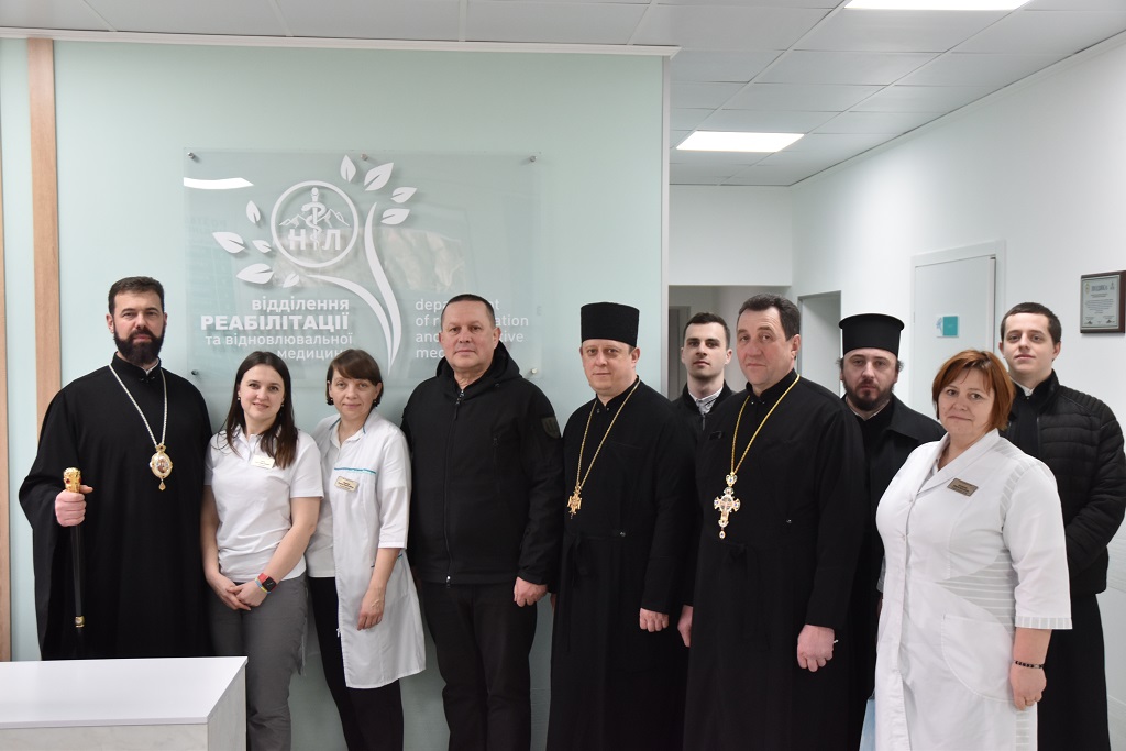 Керуючий Коломийською Єпархією відвідав відділення реабілітації та відновлювальної медицини в місті Надвірна