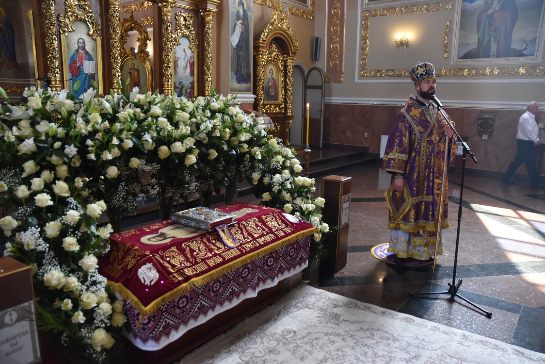 Вечірня із Чином виносу Плащаниці