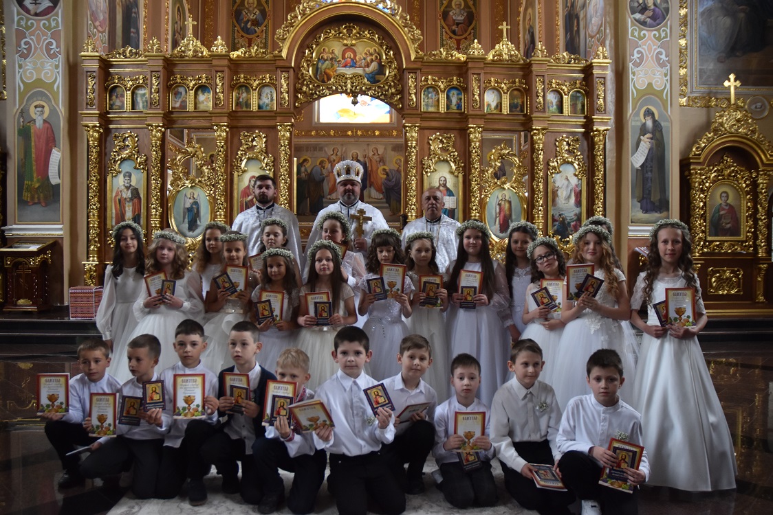 Свято першої Сповіді та урочистого Святого Причастя у Кафедральному Соборі Преображення Господнього міста Коломия