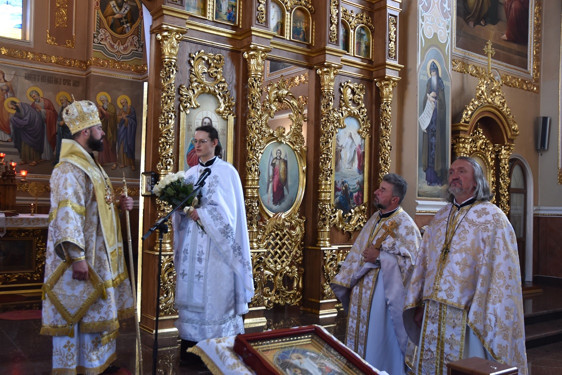 Неділя перша після П’ятидесятниці