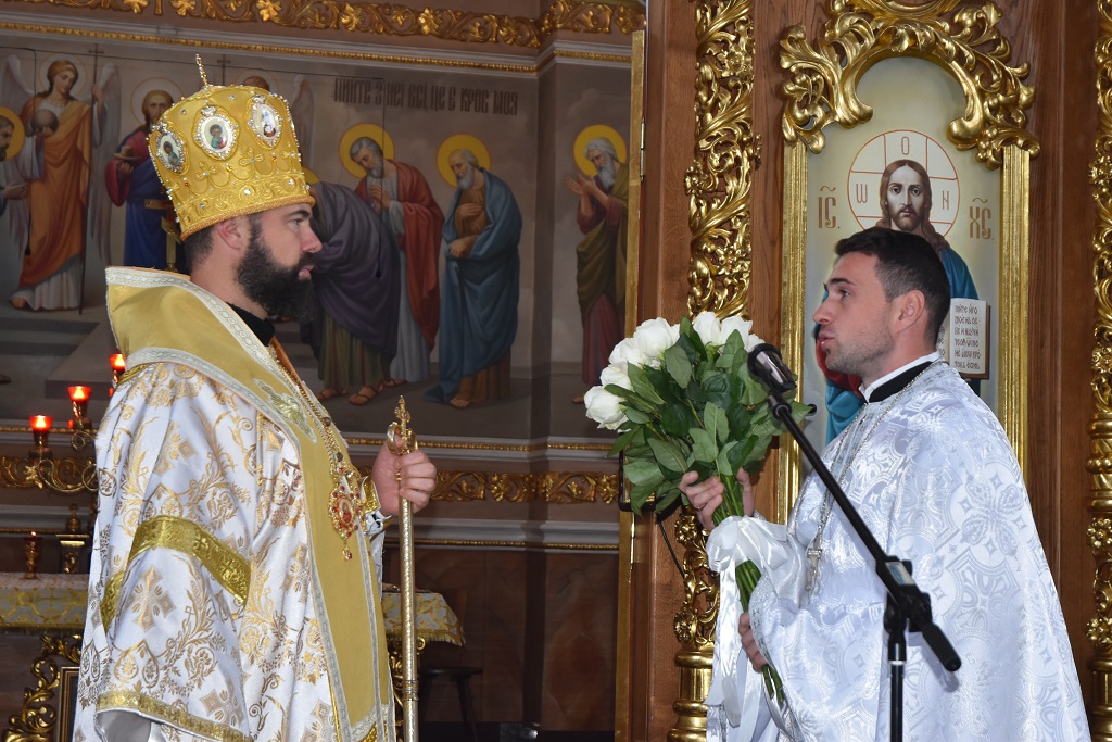 Неділя 15-та після П’ятидесятниці