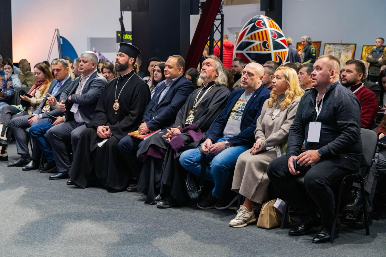 Владика Юліан взяв участь у роботі II-го Міжнародного Форуму “Cакральні Карпати – регіональний вимір: Гуцульщина, Бойківщина, Лемківщина” в місті Івано-Франківськ