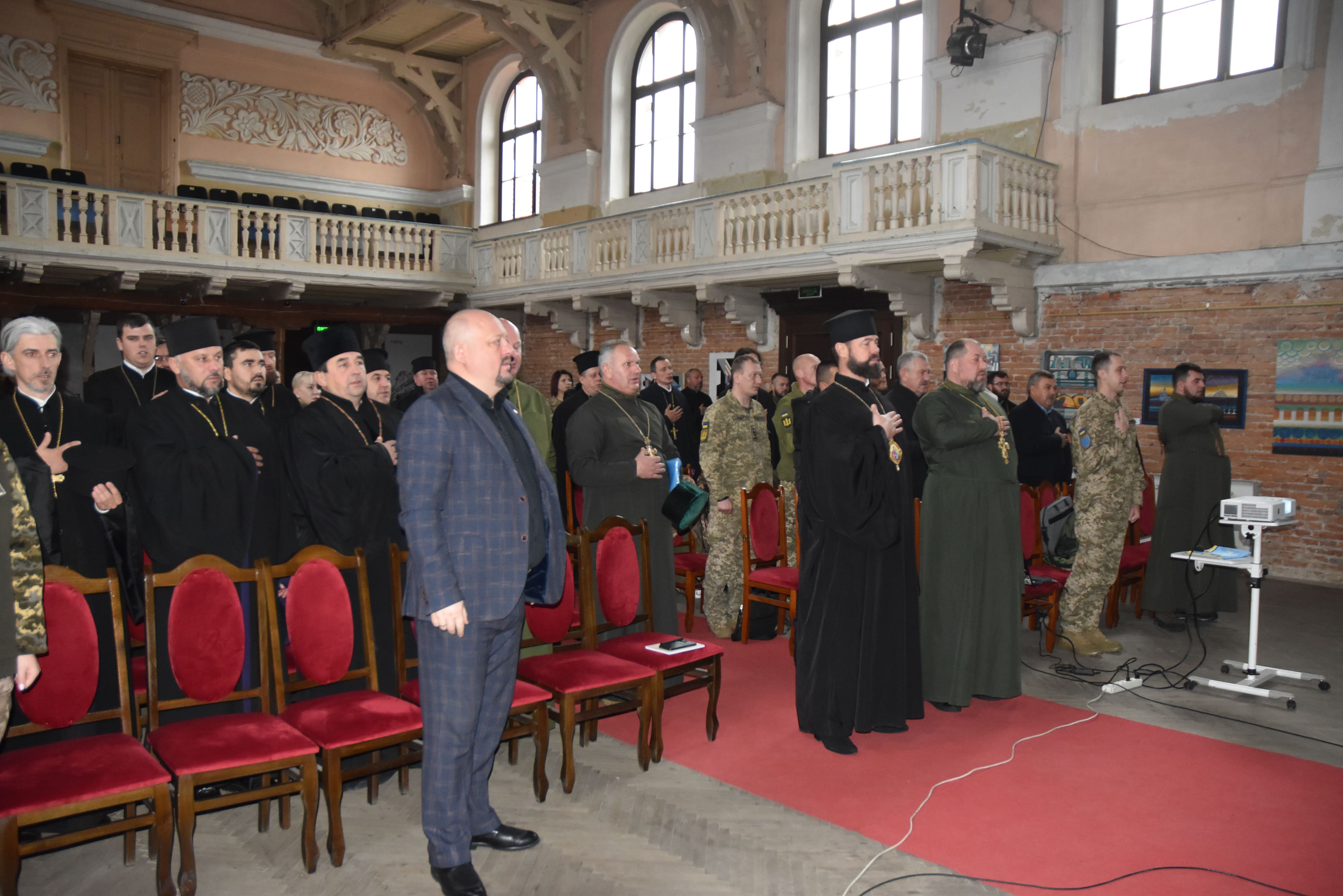 Семінар для капеланів і волонтерів: “Особливості пастирського служіння  у військових формуваннях. Капеланство. Волонтерство”