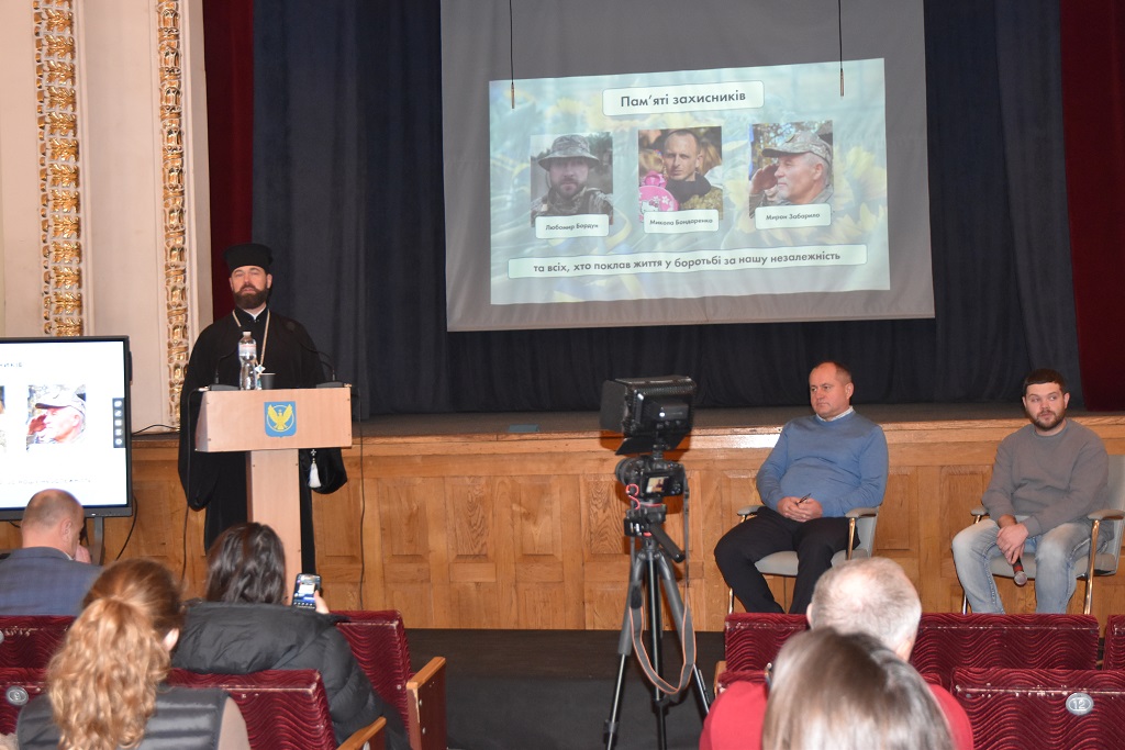 Владика Юліан взяв участь у представленні Звіту Коломийського міського голови Богдана Станіславського
