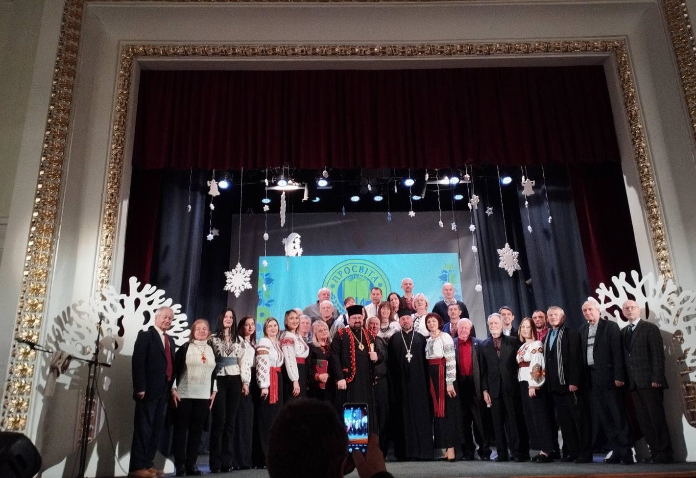 Урочистості з нагоди 35-ї річниці відновлення Коломийського міськрайонного товариства “Просвіта”