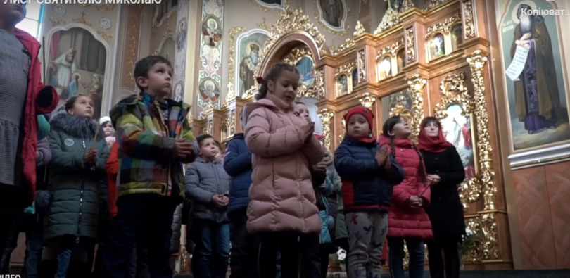 Лист Святителю Миколаю