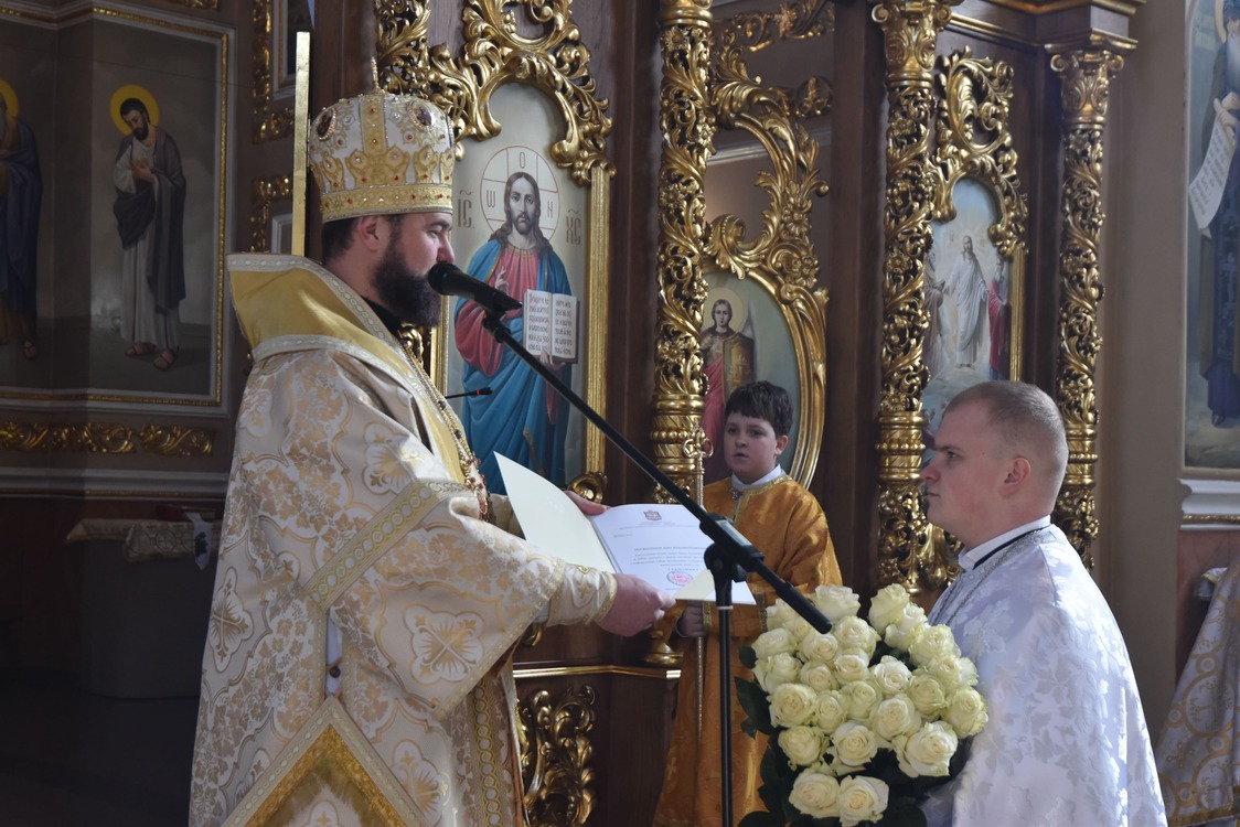 Неділя про Страшний Суд
