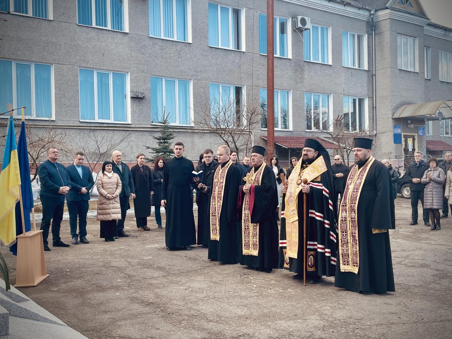 Урочистості з нагоди відзначення Дня українського добровольця в Коломийській РДА