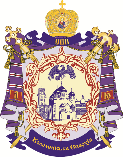 Подяка за привітання