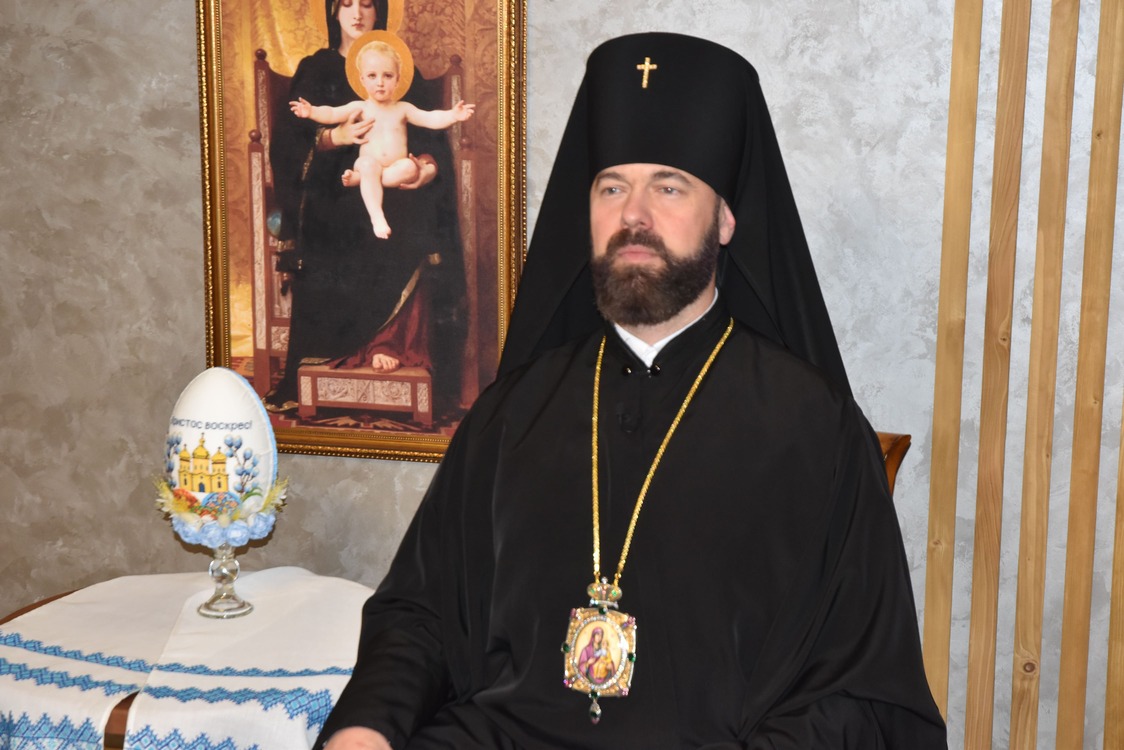 Архієпископ Юліан  привітав мешканців Прикарпаття із Пасхою Христовою