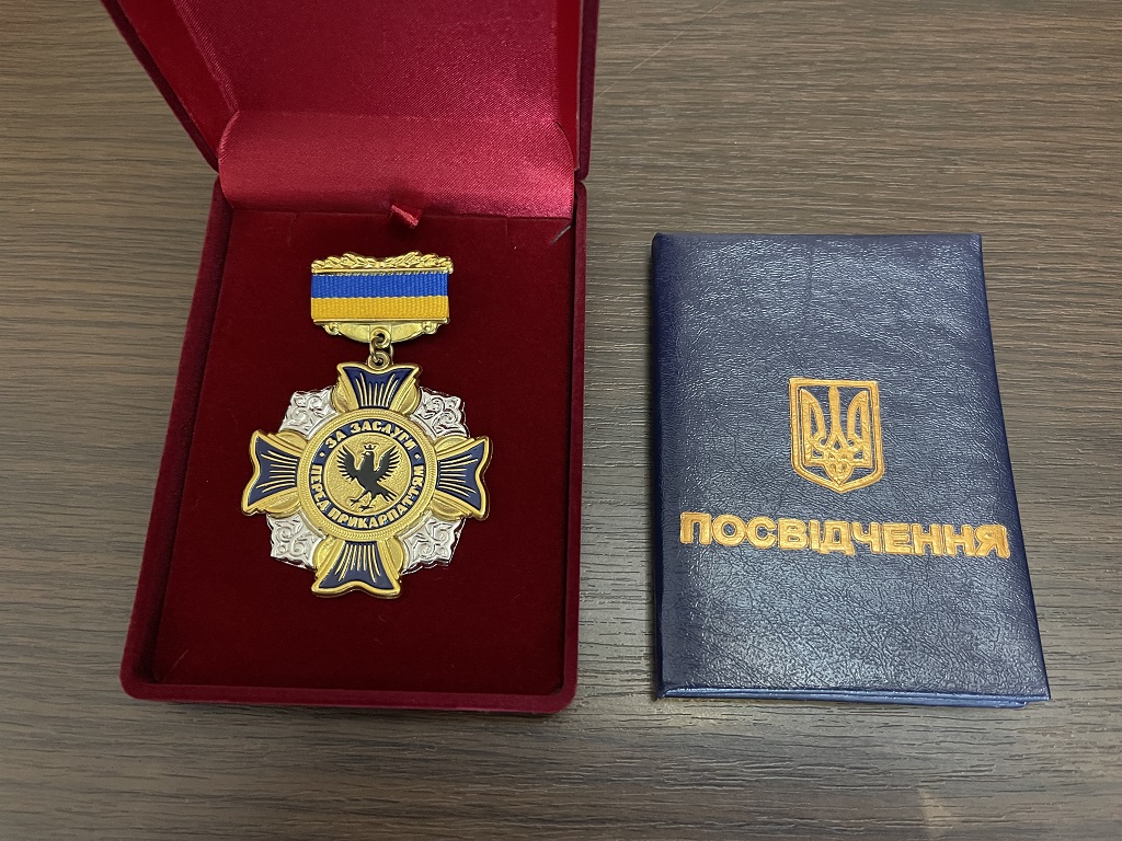 Архієпископа Юліана нагороджено Медаллю “За заслуги перед Прикарпаттям”