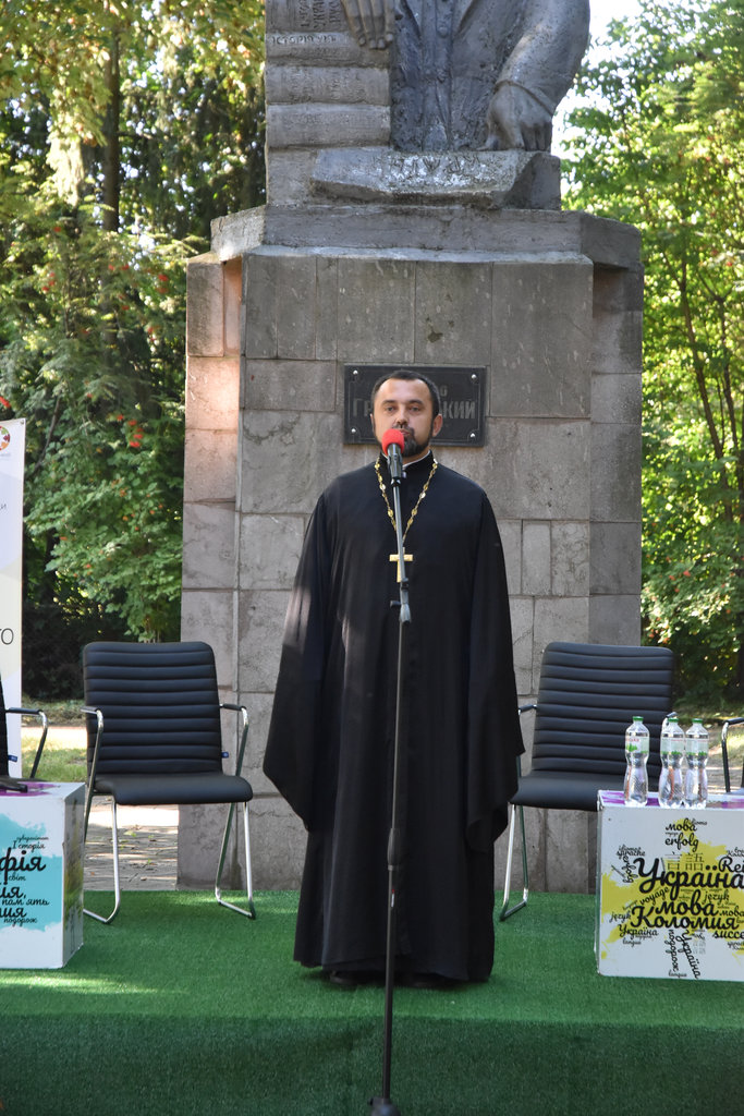 Конференція “Cинергія в освіті. Відкриті діалоги” в місті Коломия