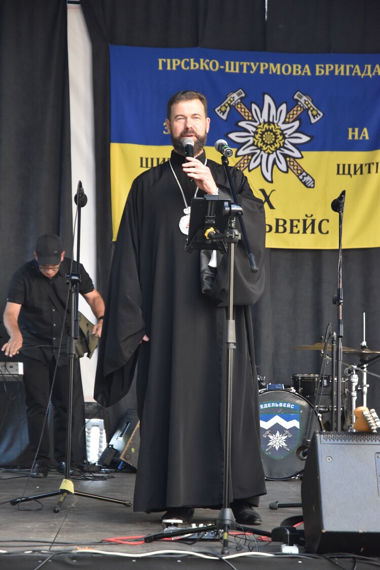 Урочисте відзначення Дня молоді в місті Коломия