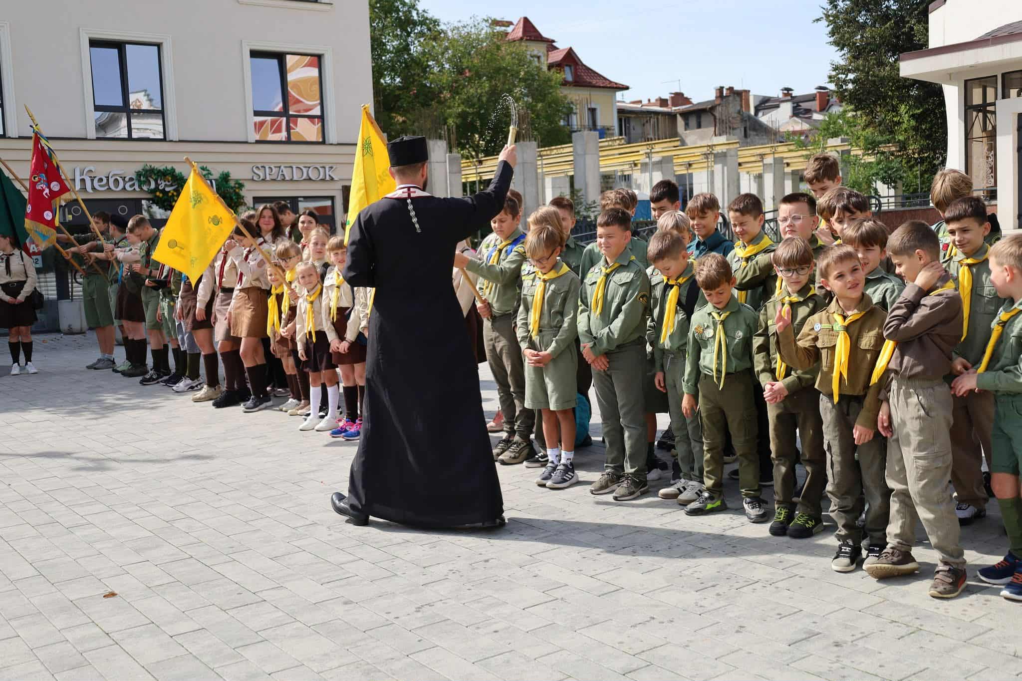 Урочисте відкриття нового пластового року Коломийської станиці Національної скаутської організації “Пласт”