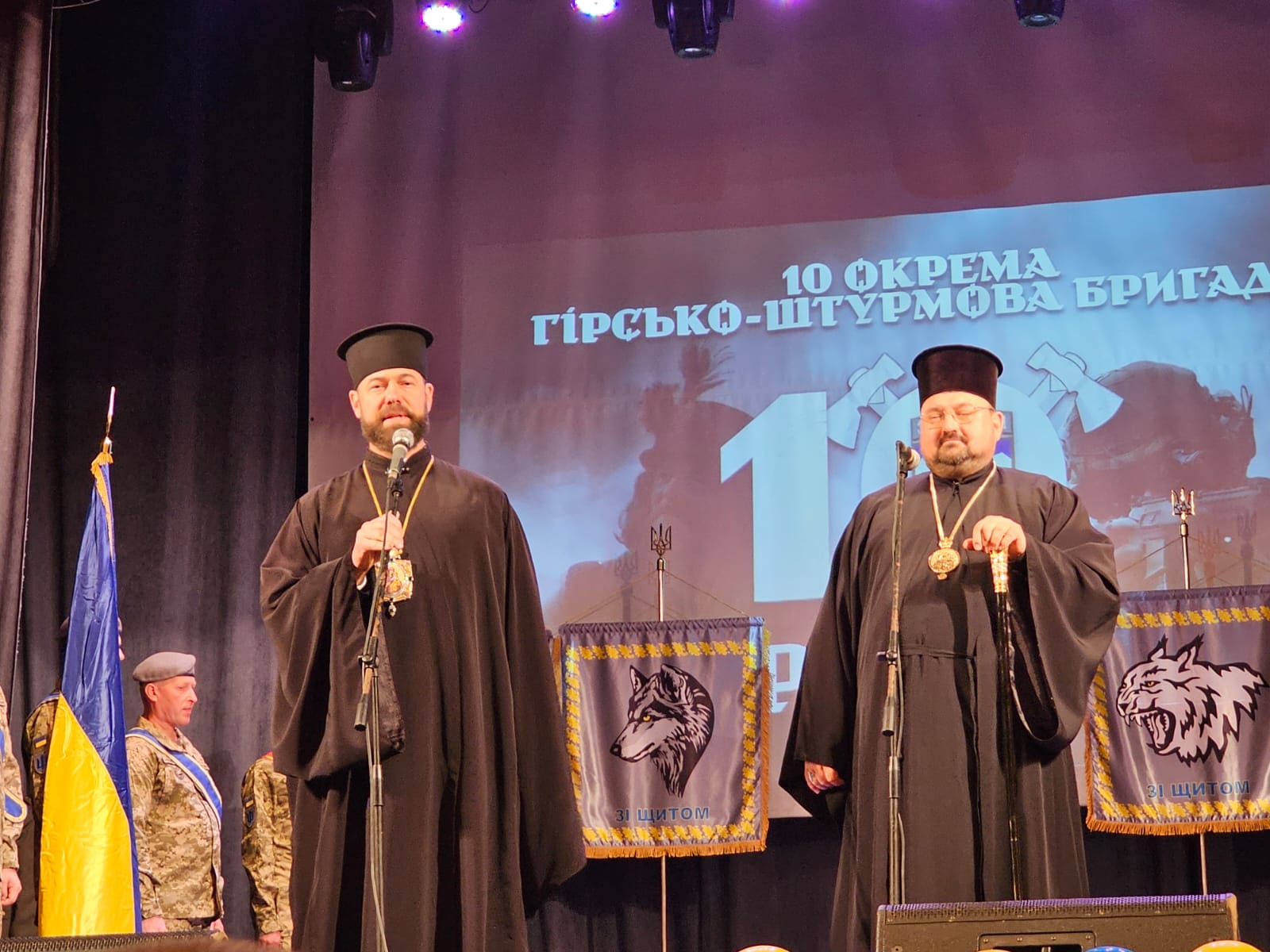 Владика Юліан взяв участь в урочистостях з нагоди 10-ї річниці створення 10-ї окремої гірсько-штурмової бригади “Едельвейс”