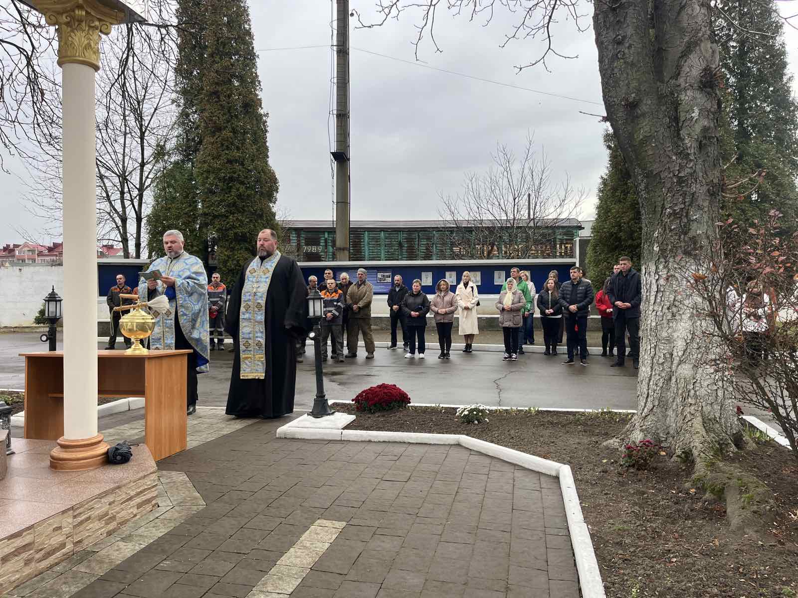 Урочистості з нагоди Дня залізничника в місті Коломия