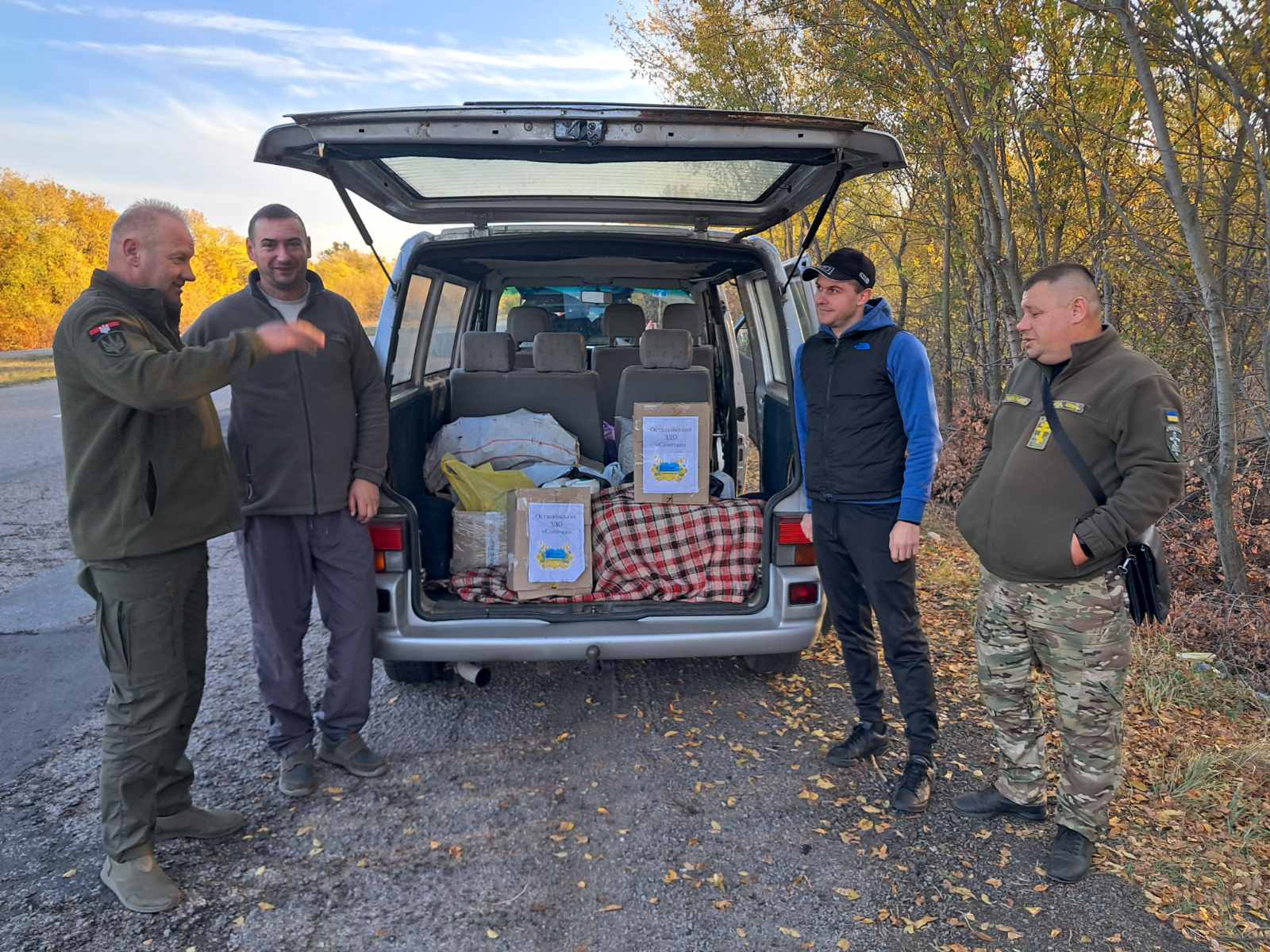 Чергова волонтерська допомога для воїнів Української Армії від парафіян храмів Коломийської Єпархії