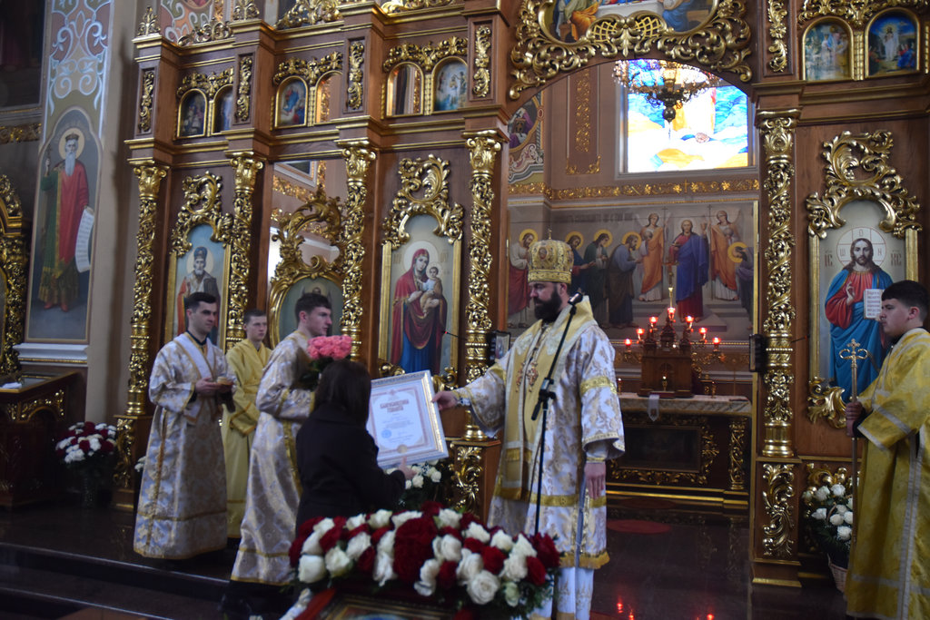 Архіпастирське служіння в неділю 22-гу після П’ятидесятниці