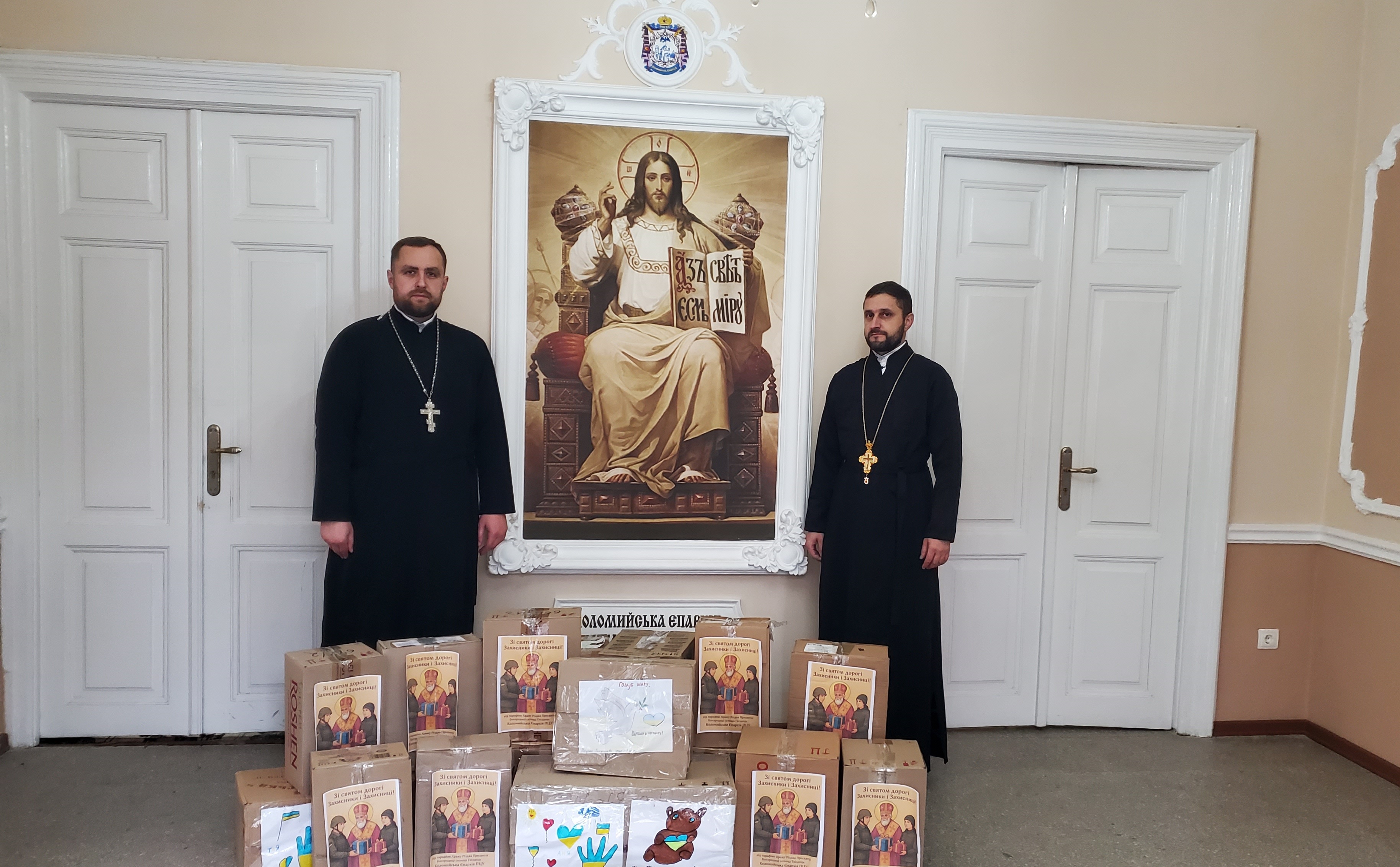 Благодійна допомога для воїнів Української Армії від парафіян Храму селища Гвіздець