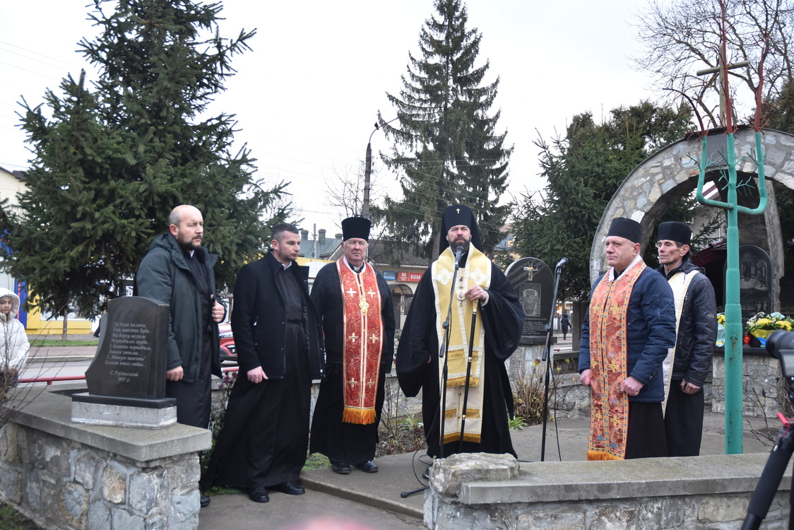 Владика Юліан взяв участь у відзначення Дня ліквідатора Чорнобильської АЕС