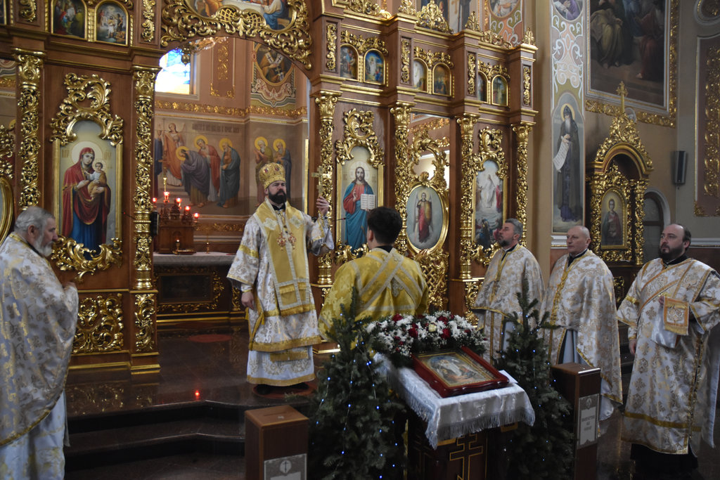 Архіпастирське служіння в неділю про Закхея