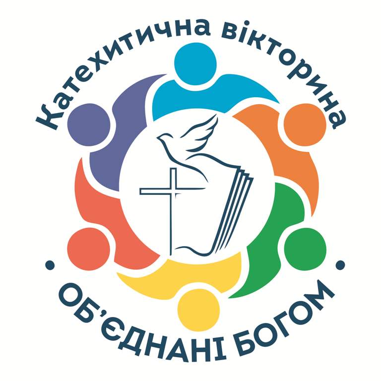 Оголошення