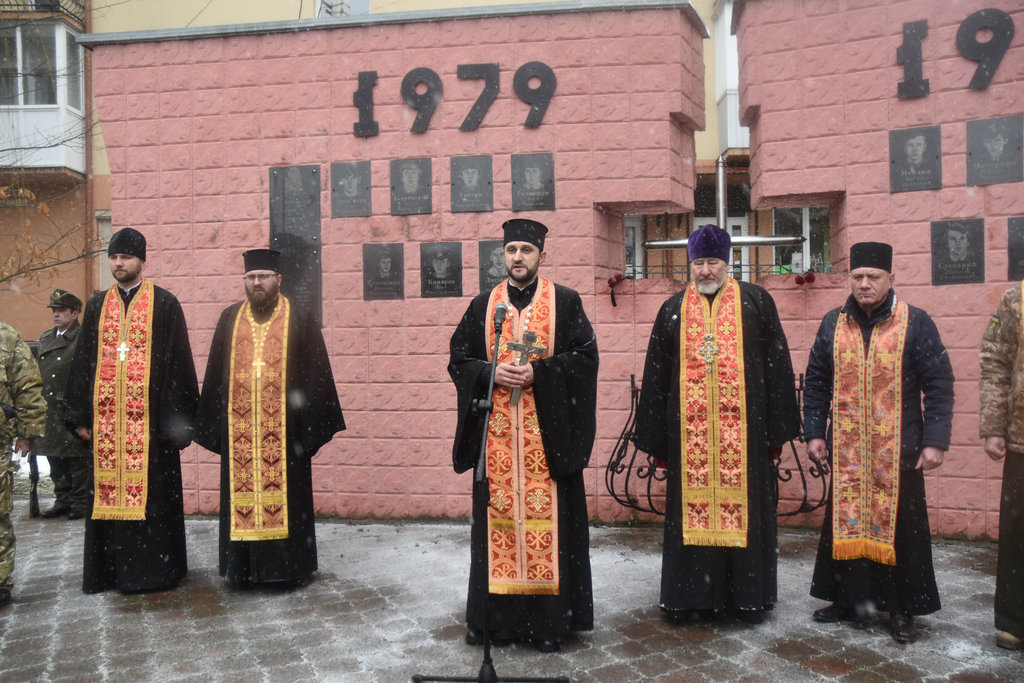 Пам’ятне віче з нагоди 37-ї річниці виводу військ із Афганістану