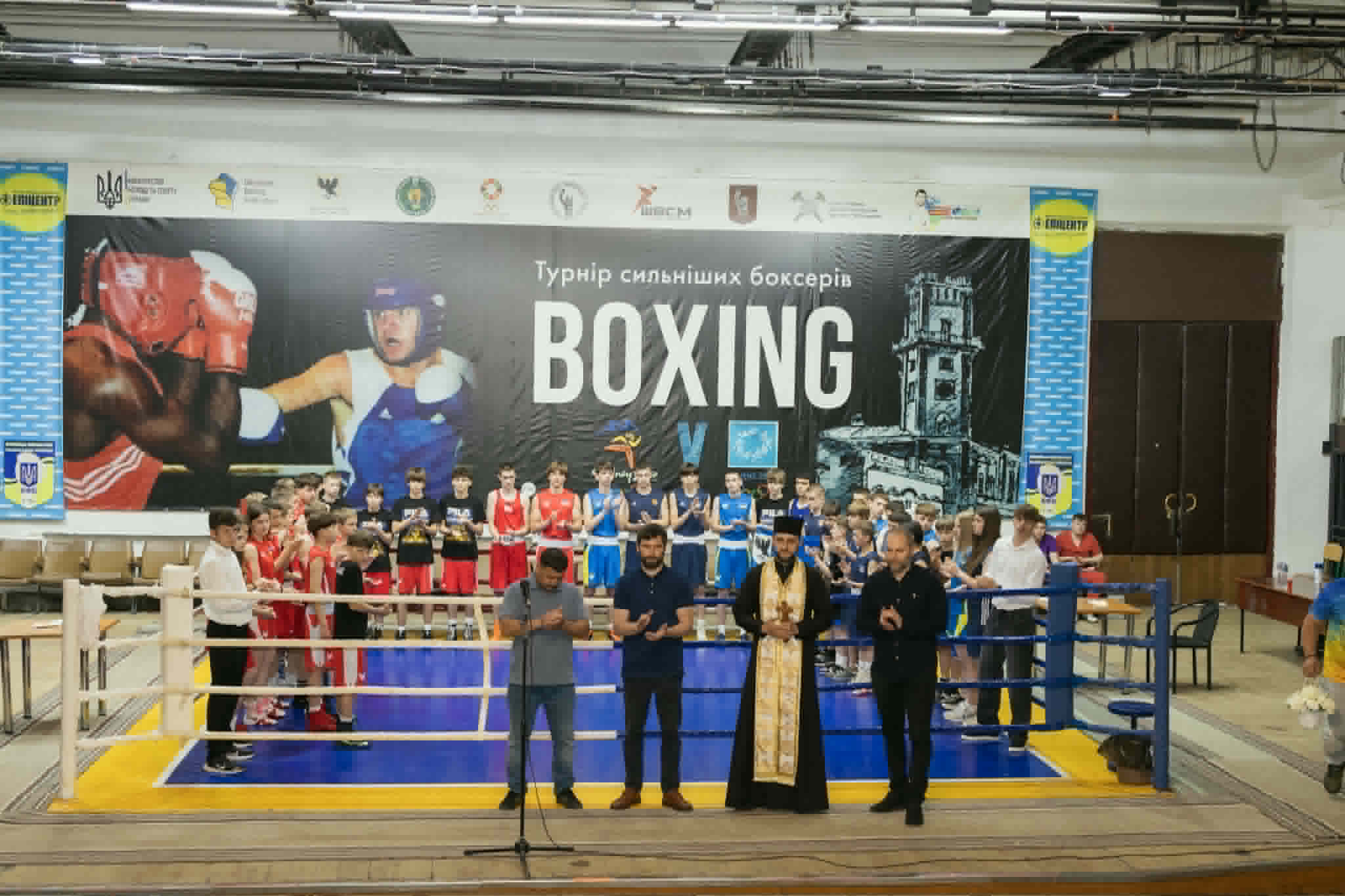 Урочисте відкриття Чемпіонату Івано-Франківської області з боксу серед юнаків і дівчат в місті Коломия