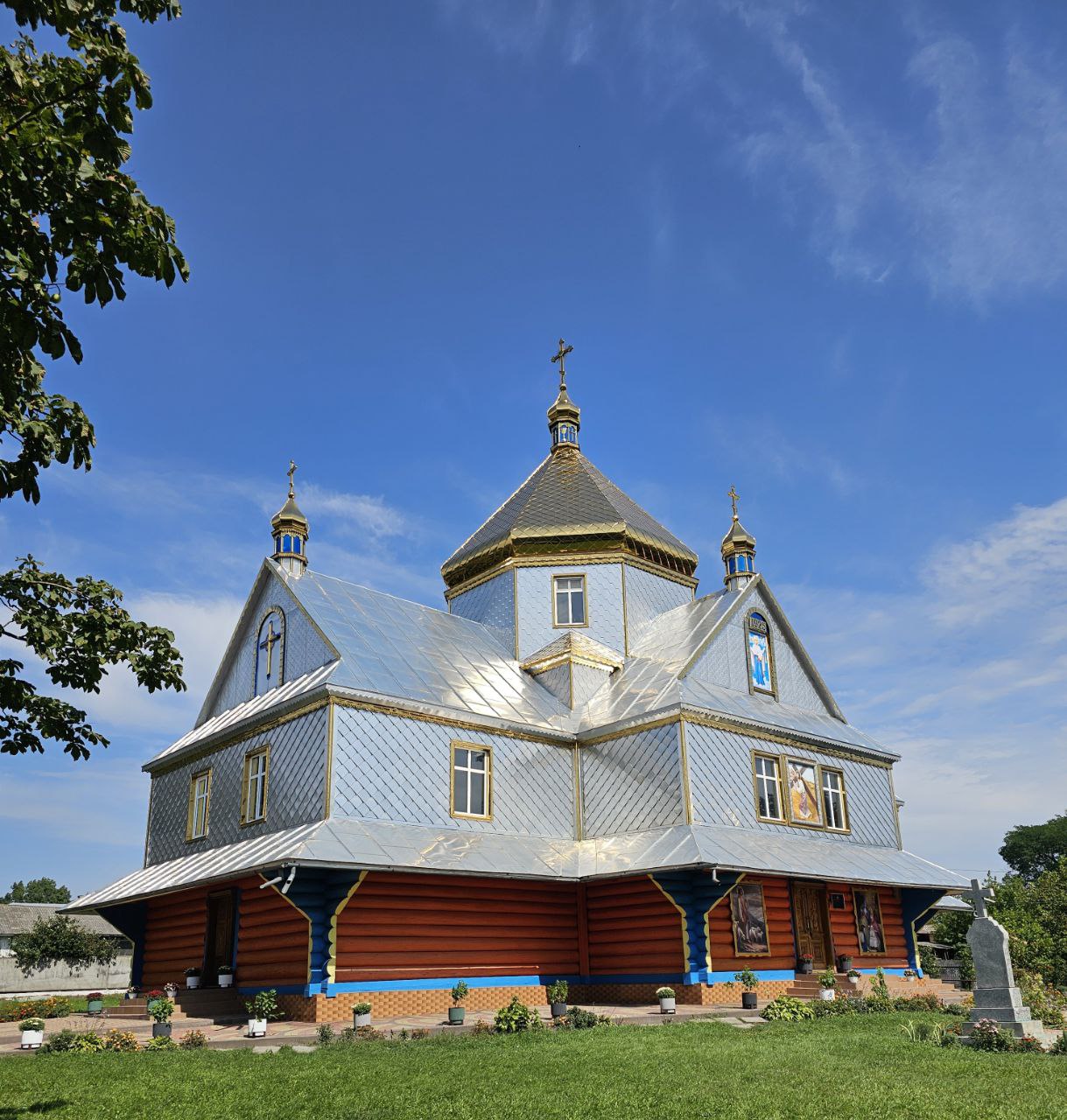 Анонс