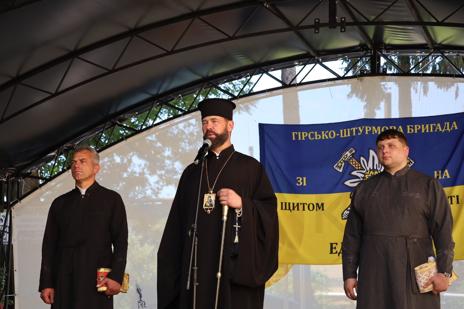 Владика Юліан взяв участь в урочистому заході «День батька і родини» в місті Коломия