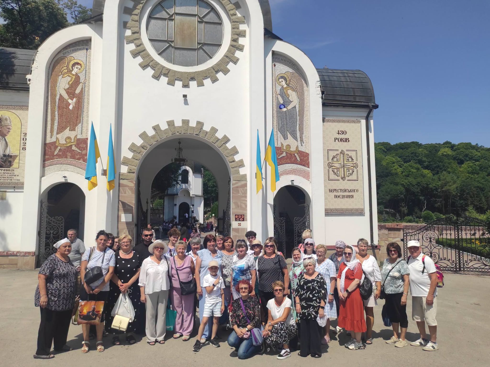 Паломництво вірних Коломийської Єпархії до святинь Тернопільщини