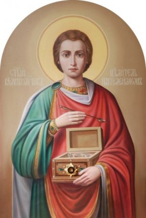 Анонс