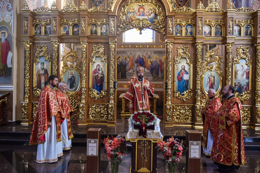Воздвиження Чесного і Животворчого Хреста Господнього
