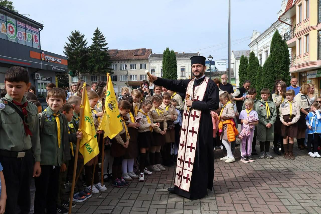 Урочисте відкриття нового пластового року Коломийської станиці Національної скаутської організації “Пласт”
